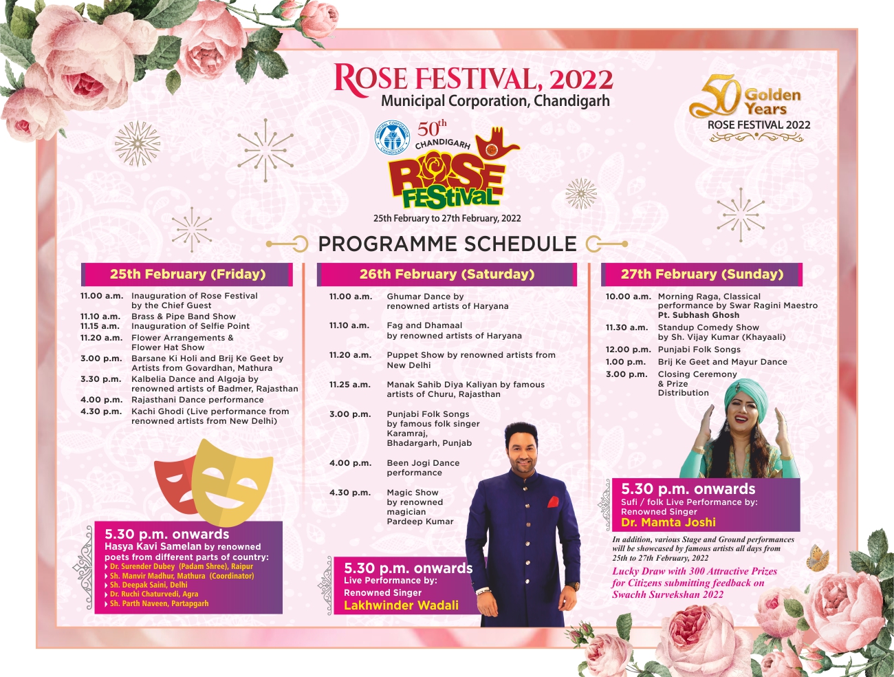 Rose Festival Chandigarh Smart City