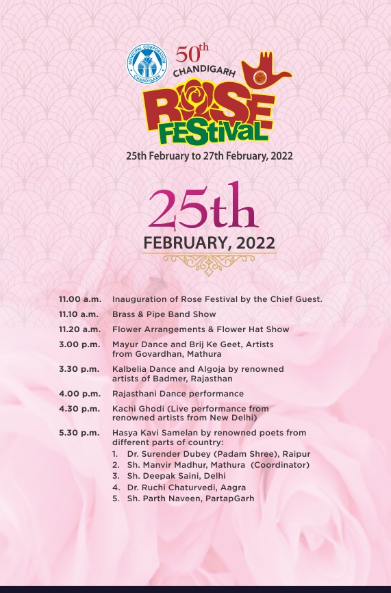 Rose Festival Chandigarh Smart City